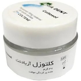 خمیر پانسمان کلتوزول