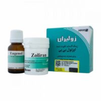 زونالین گلچای